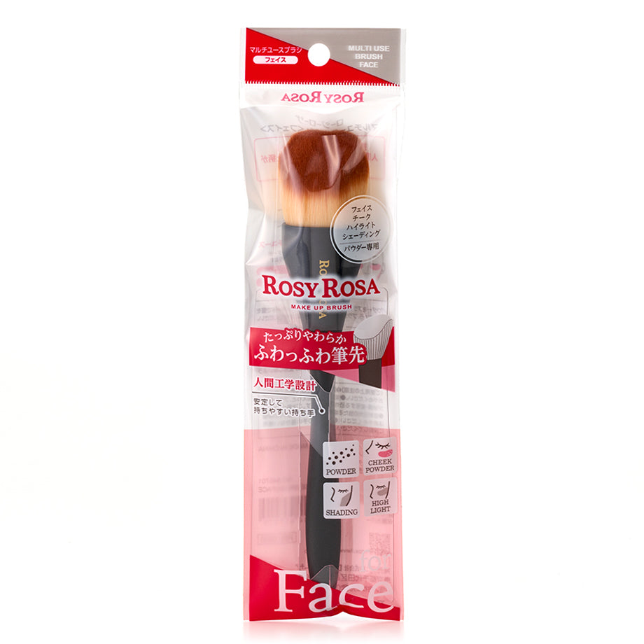 Rosy Rosa Make-Up Multi-Use Brush (Face)