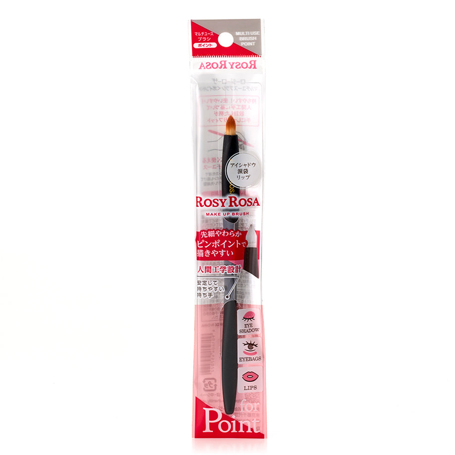 Rosy Rosa Make Up Multi-Use brush (Point)
