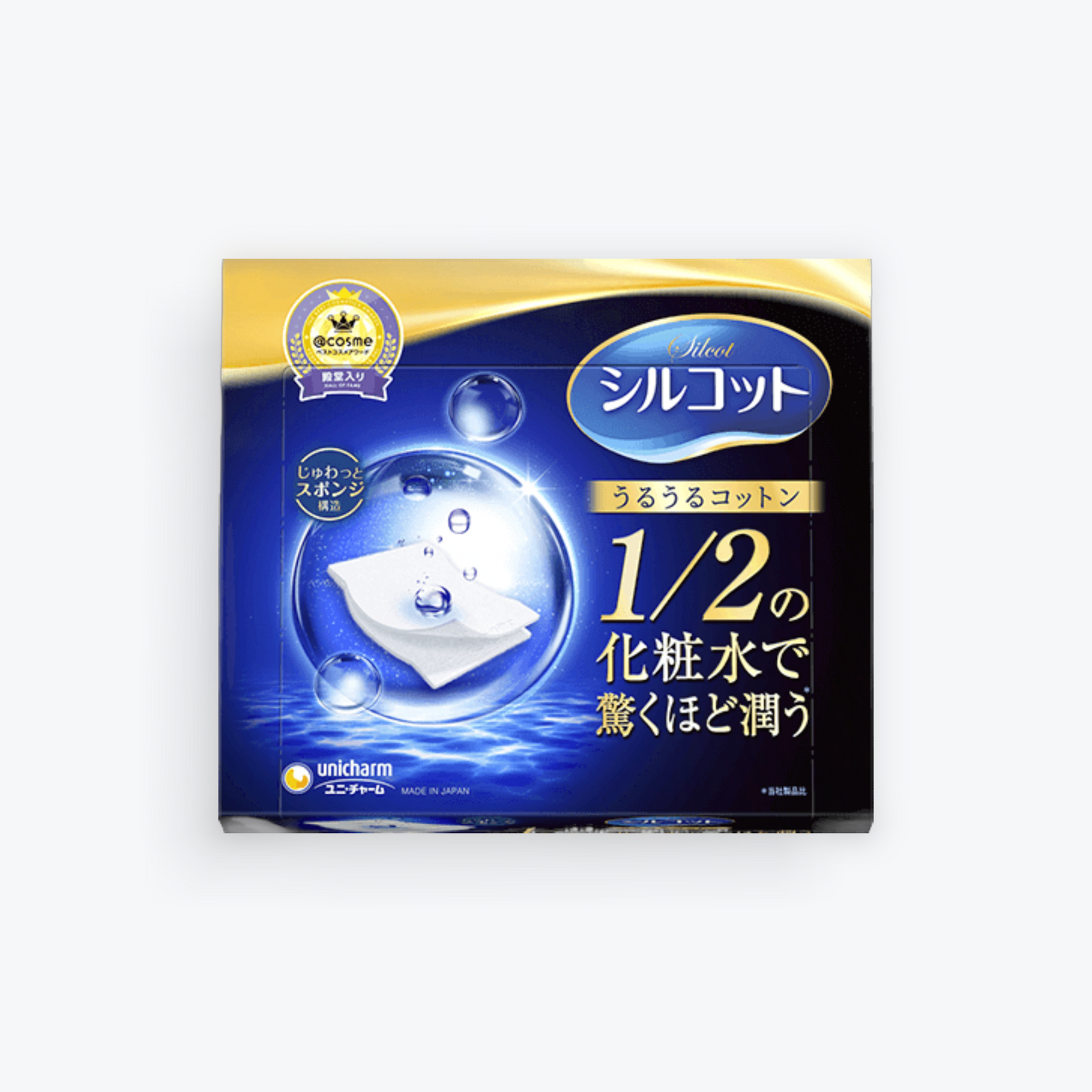 Unicharm Cotton Pads - Silcot Sponge Touch Moisturizing