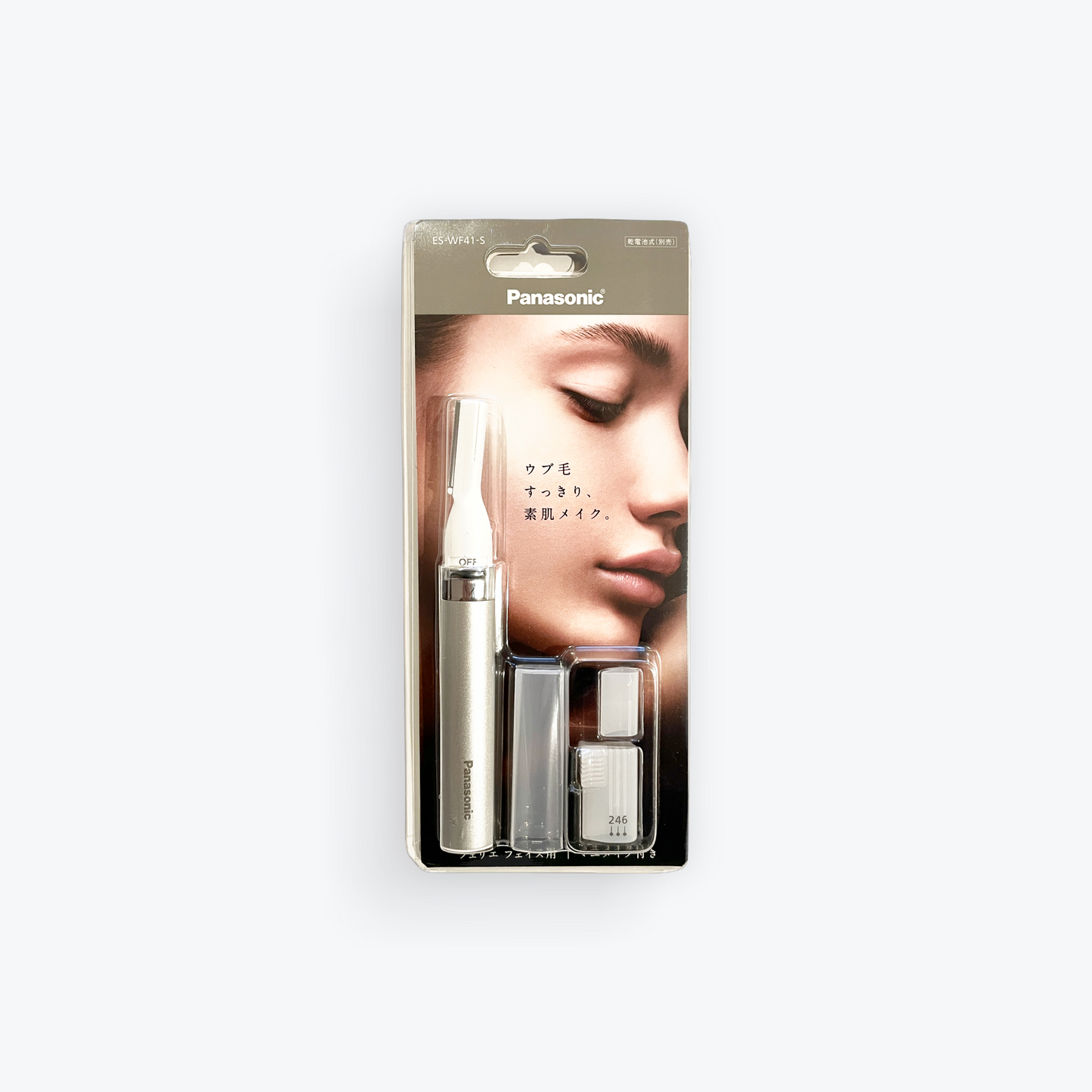 PANASONIC Face Shaver Ferie Silver - ES-WF41