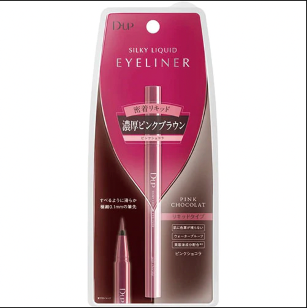 D-UP eyeliner Pink Chocolat