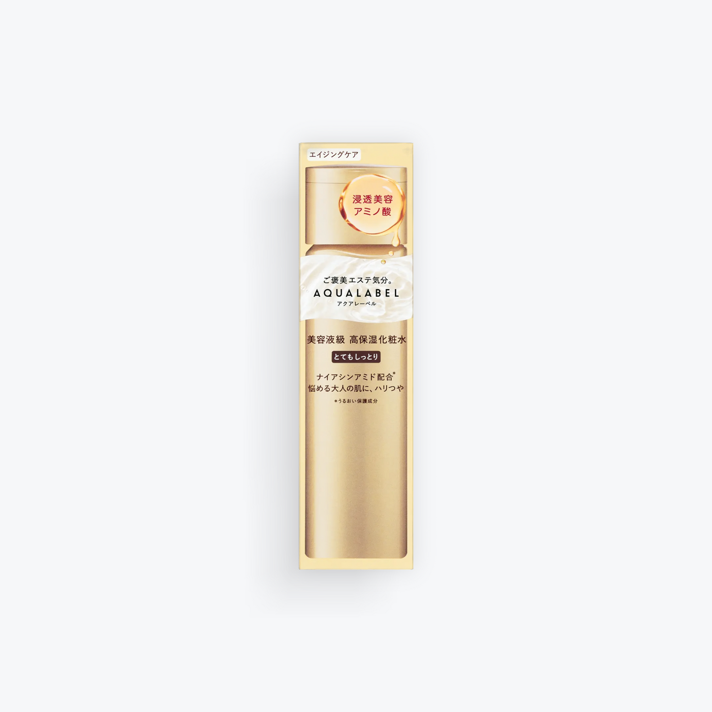 Shiseido Aqualabel Anti Aging Oil In Treatment Lotion Moist