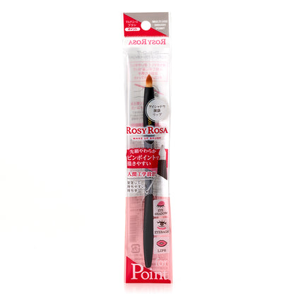 Rosy Rosa Make Up Multi-Use brush (Point)