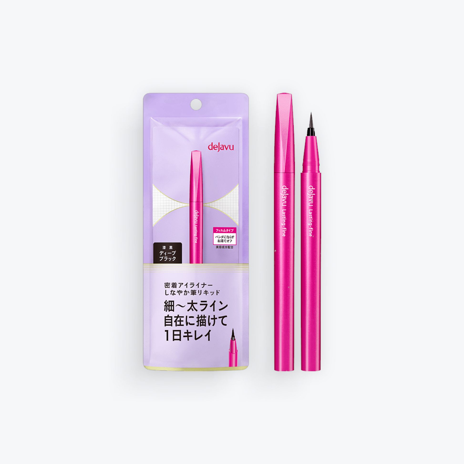 Dejavu Deep Black eyeliner
