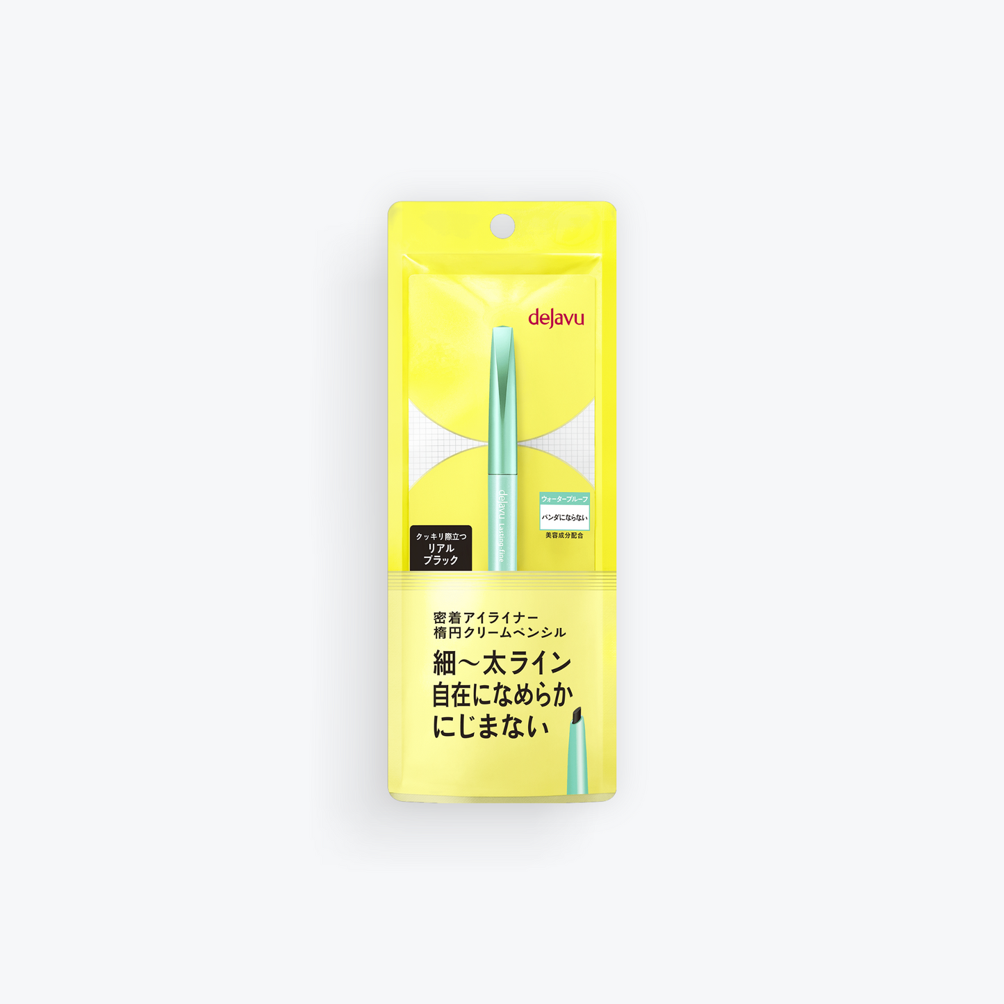 Dejavu Lasting Fine Cream Pencil