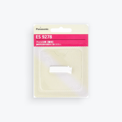 PANASONIC Face Shaver Replacement Blade