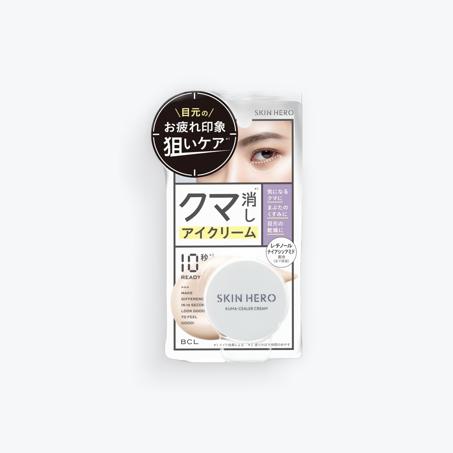 Skin hero Cream